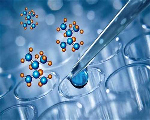 南京医保新政:部分供卵费用纳入报销范围